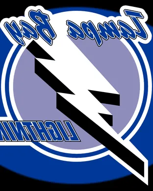 Benchmark International Arena Tampa